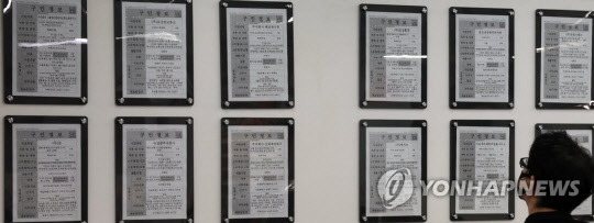 서울서부고용복지센터 모습.   <연합뉴스>